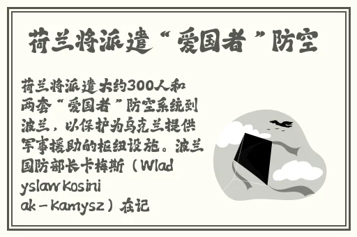 仙踪林19岁少女潮水