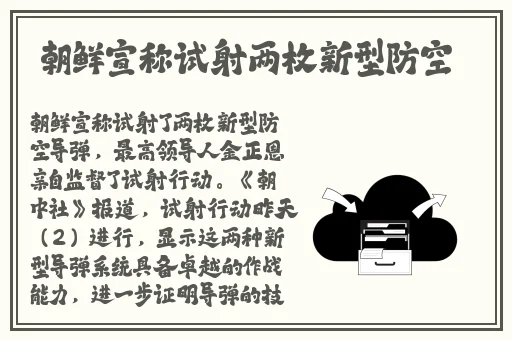 亚精品一卡2卡三卡4卡无卡